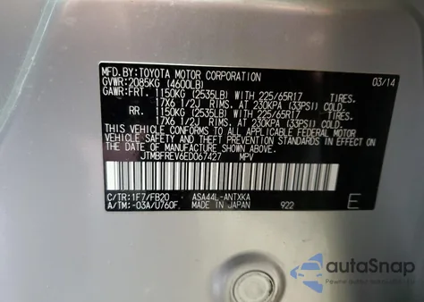 2014 Toyota Rav4 Le из США, поврежденный, VIN JTMBFREV6ED067427